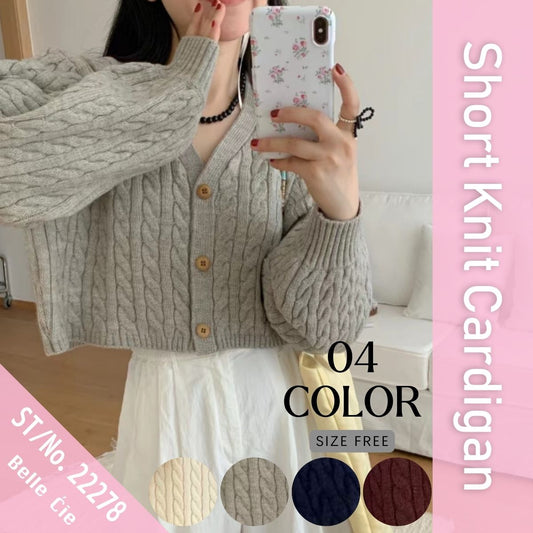 Knit/ケーブル編みショートカーディガン ST/No.22278