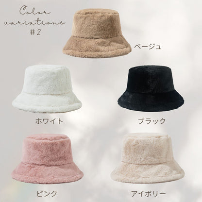 Hat/ファーバケットハット ST/No.22287