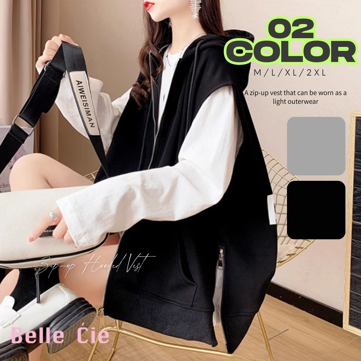 Vest/フード付きジップアップベスト ST/No.22290