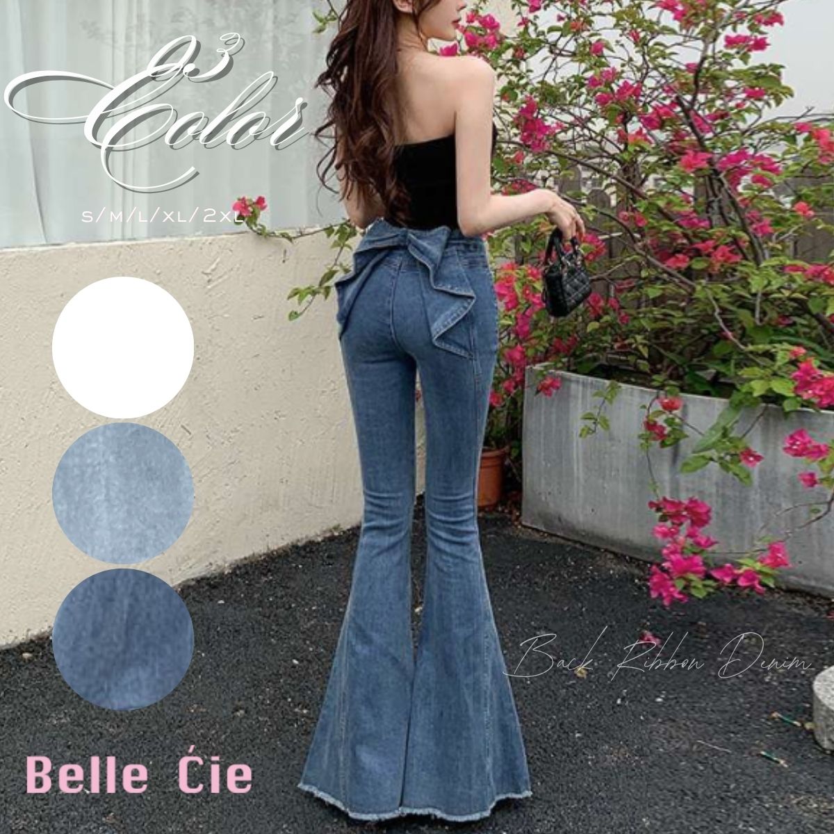 Pants/バックリボンフレアデニム ST/No.22293