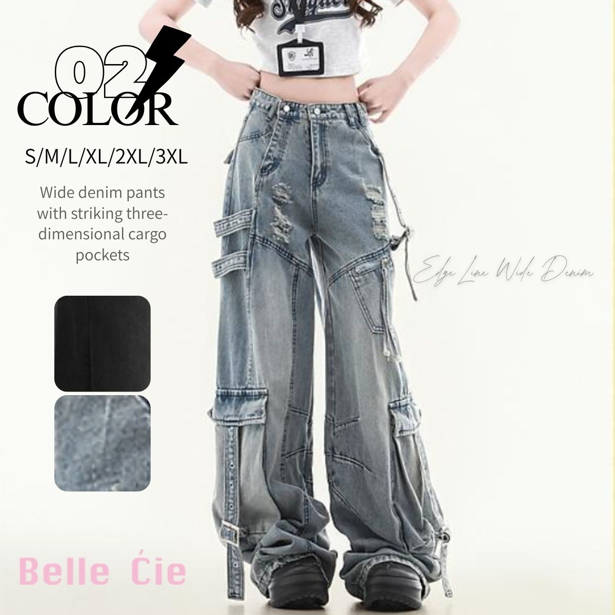 Pants/エッジラインワイドデニムパンツ ST/No.22296