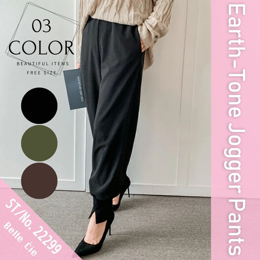 Pants/ニュアンスカラージョガーパンツ ST/No.22299