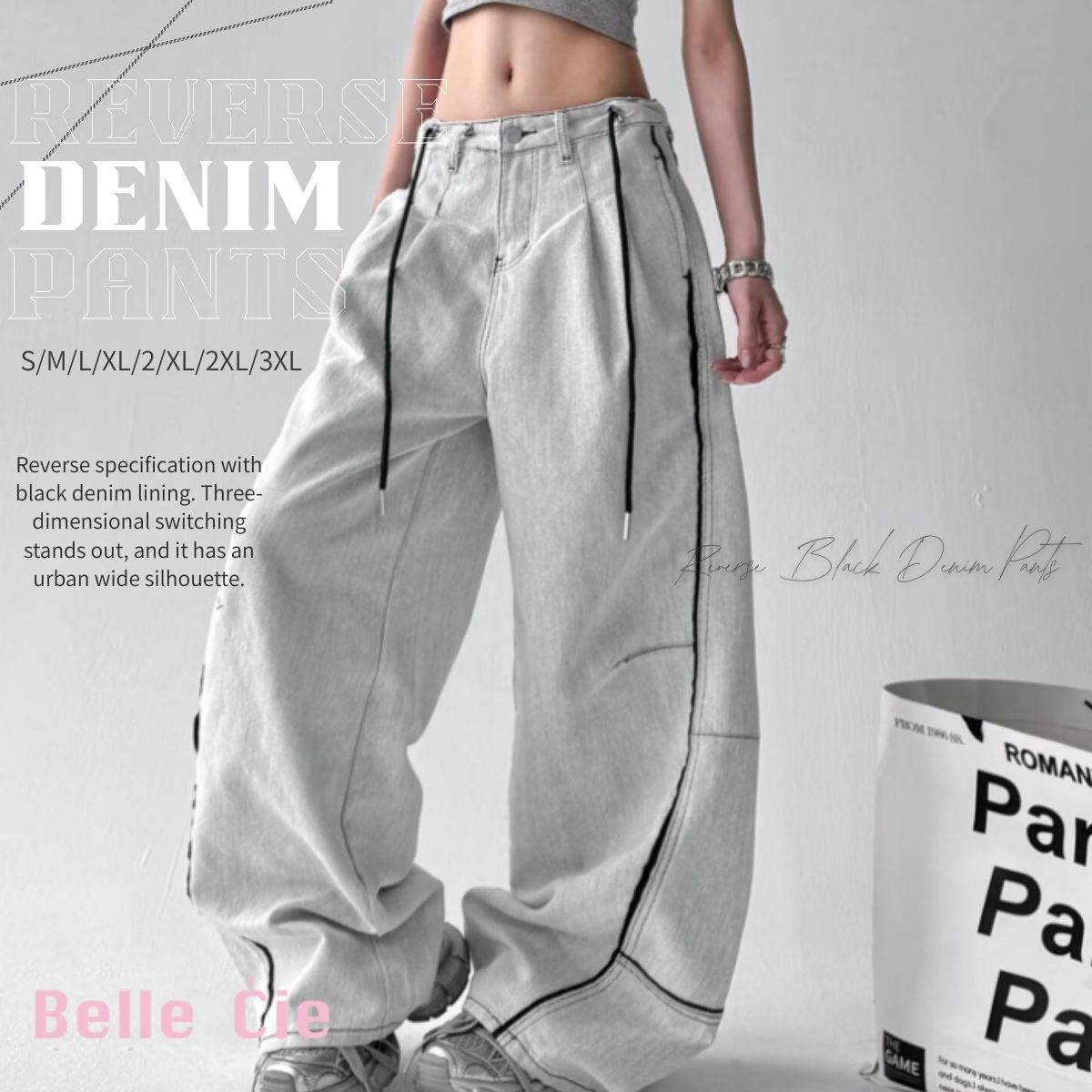 Pants/裏配色バイカラーデニムパンツ ST/No.22301