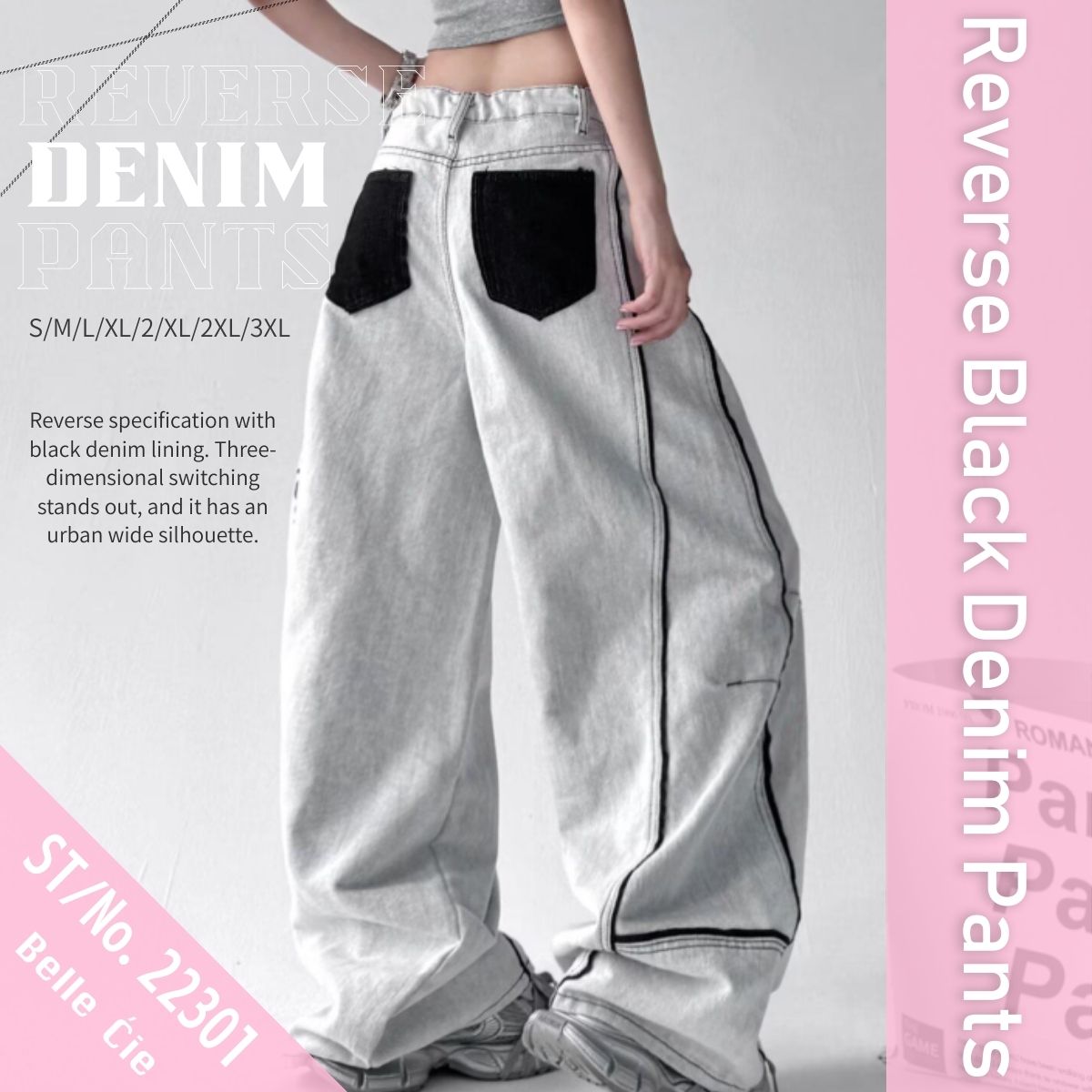 OFF-WHITE バイカラー デニムパンツ 29 ワイドデニムパンツ リバース仕様 グレー ハイウエスト ストリート Y2K