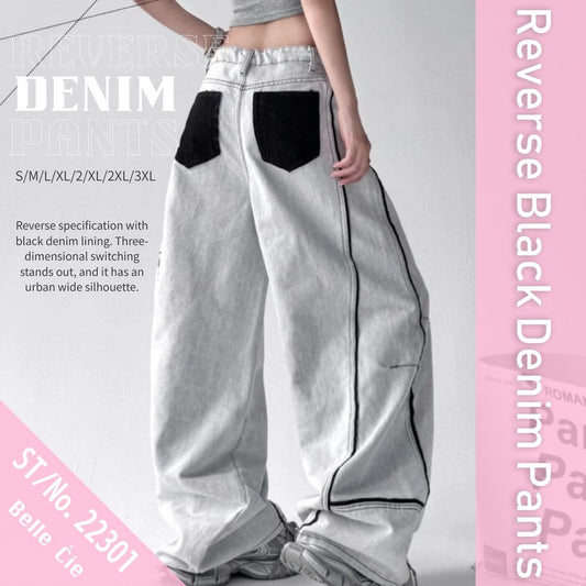 Pants/裏配色バイカラーデニムパンツ ST/No.22301