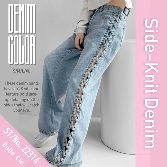 Pants/サイド編みデニムパンツ ST/No.22314