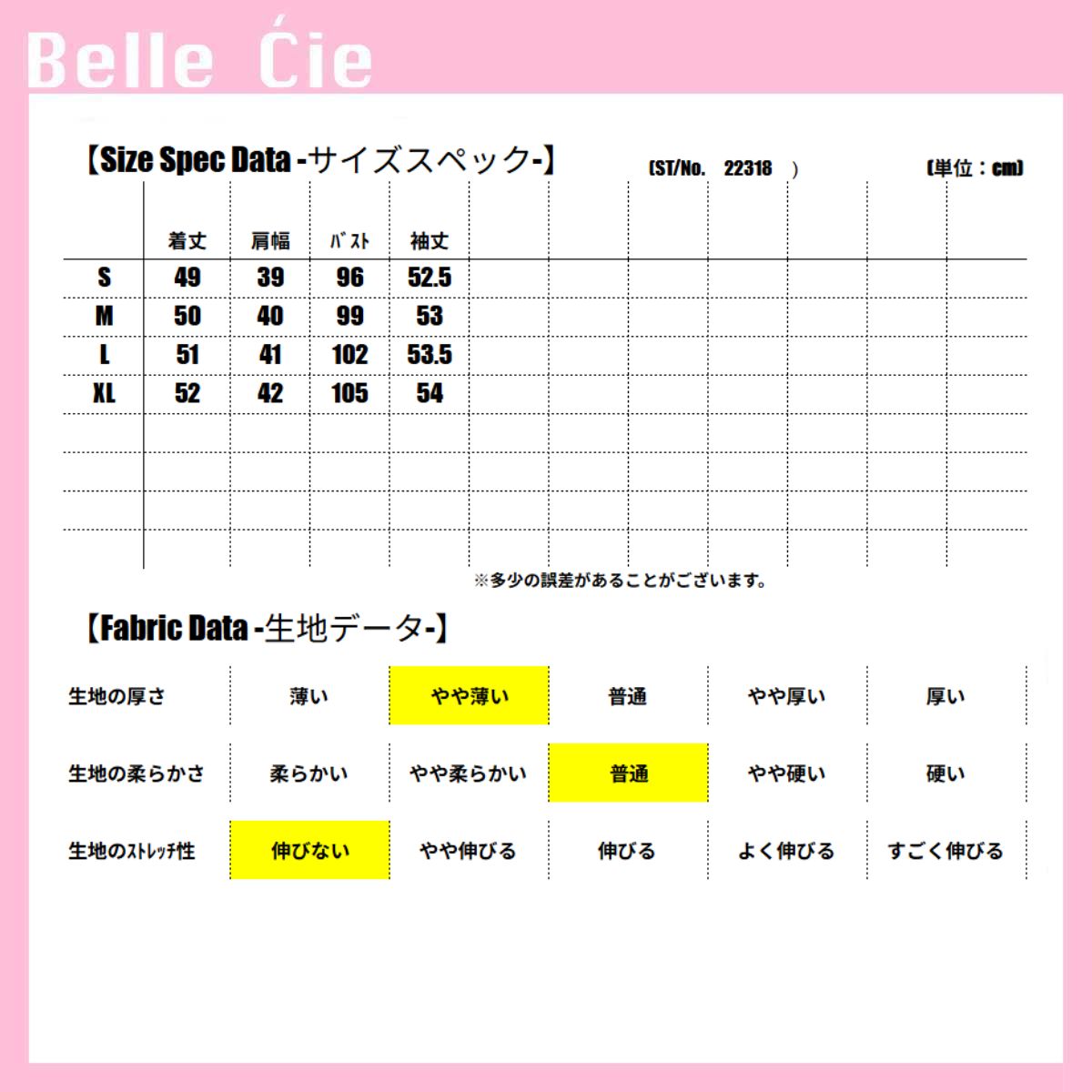 Blouse/バックリボンカシュクールブラウス ST/No.22318