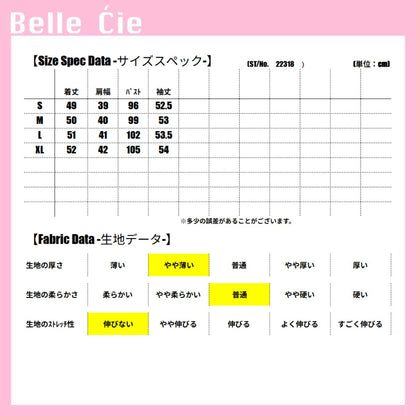 Blouse/バックリボンカシュクールブラウス ST/No.22318