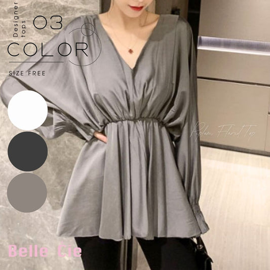 Blouse/ペプラムフレアブラウス ST/No.22319