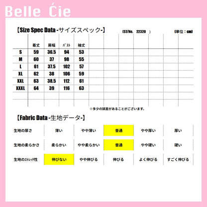 Shirts/プリーツデザインシャツ ST/No.22320