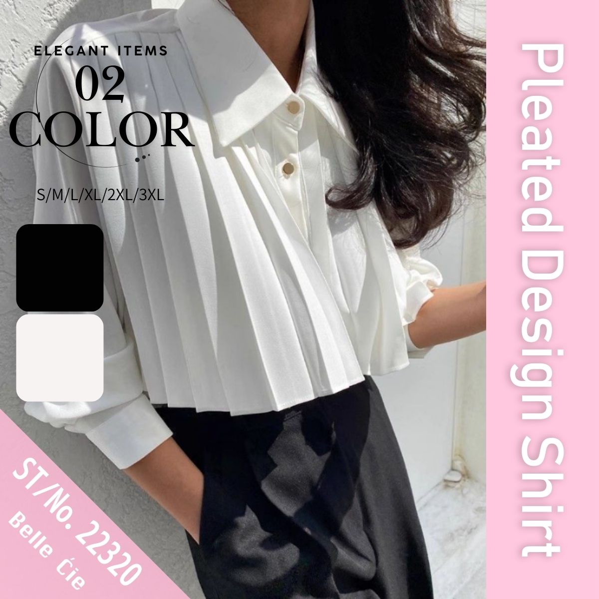 Shirts/プリーツデザインシャツ ST/No.22320