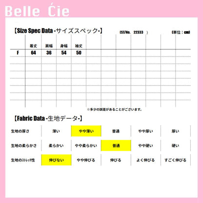 Blouse/ドットシアーブラウス ST/No.22333