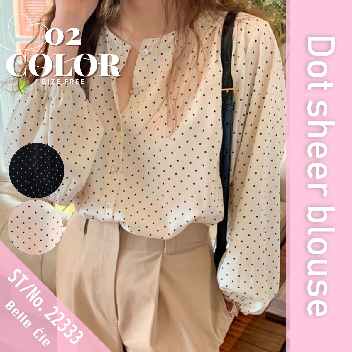 Blouse/ドットシアーブラウス ST/No.22333