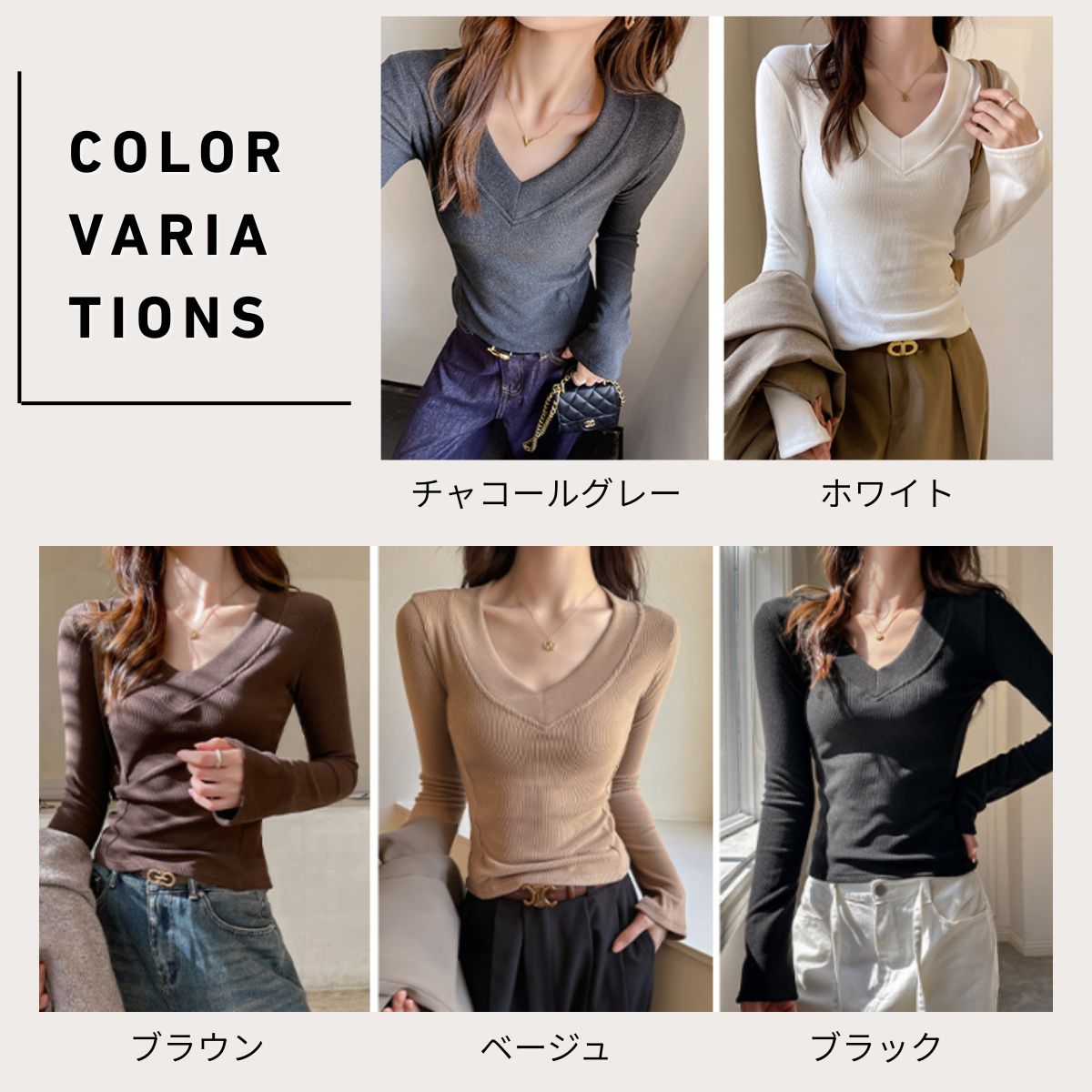 Tops/Vネックリブトップス ST/No.22343