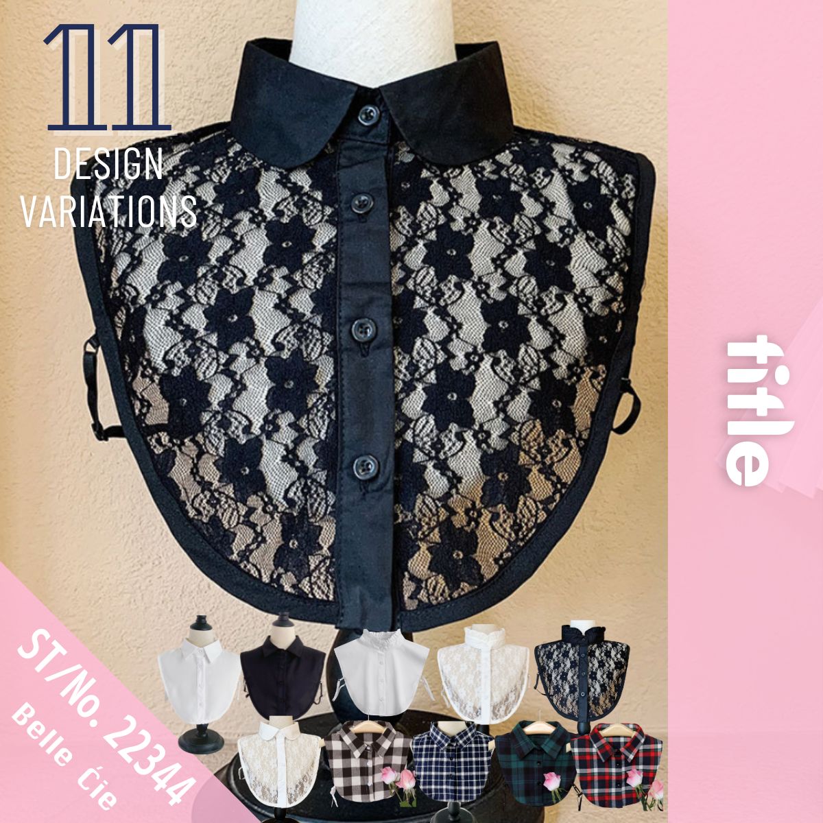 Shirts/フェイクレイヤードシャツ付け襟 ST/No.22344