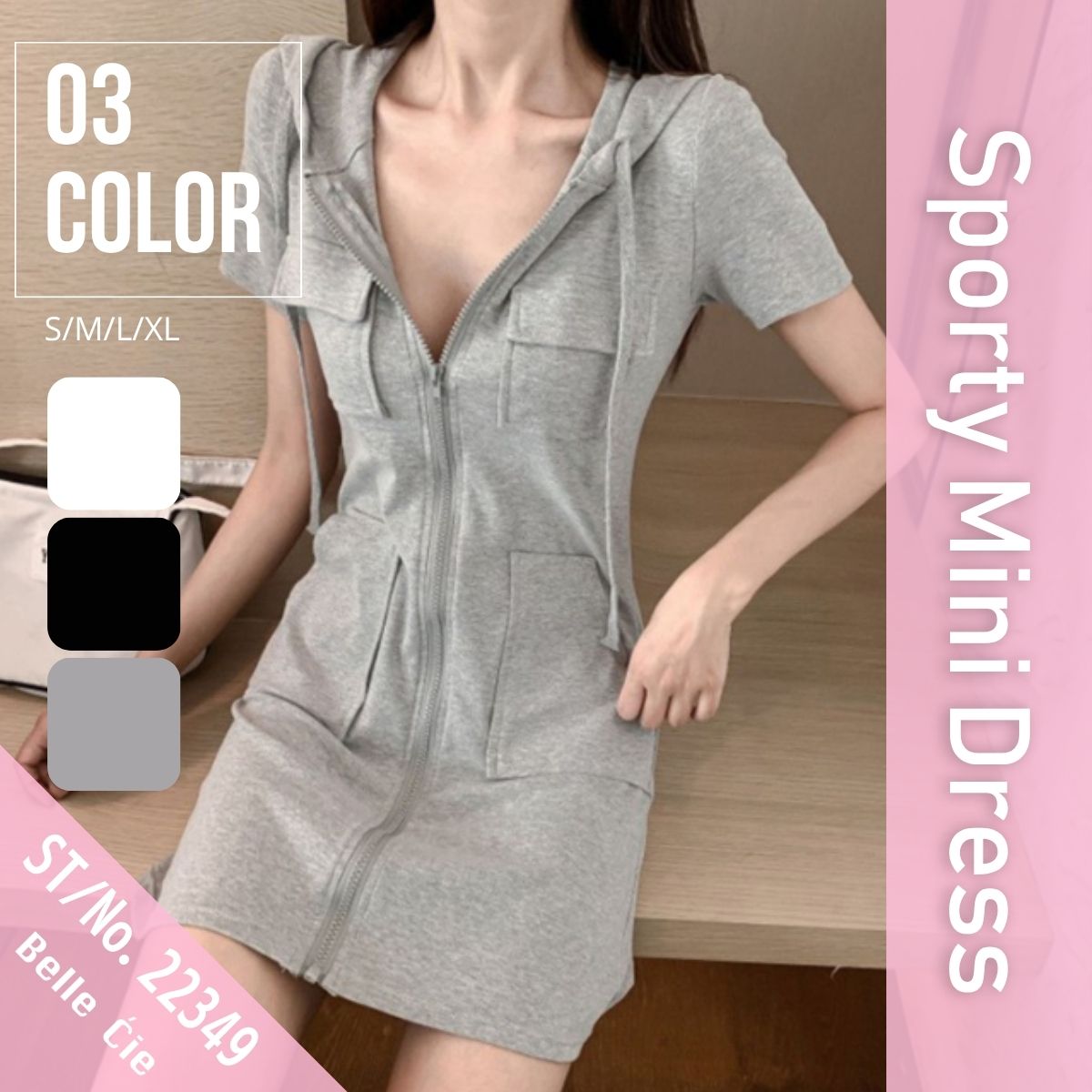 Dress/スポーティミニワンピース ST/No.22349