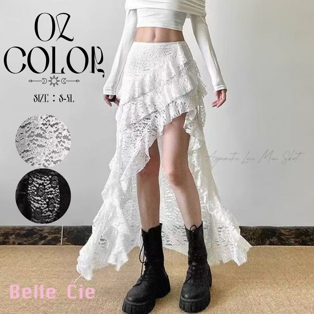 Skirt/レースアシメスカート ST/No.22350