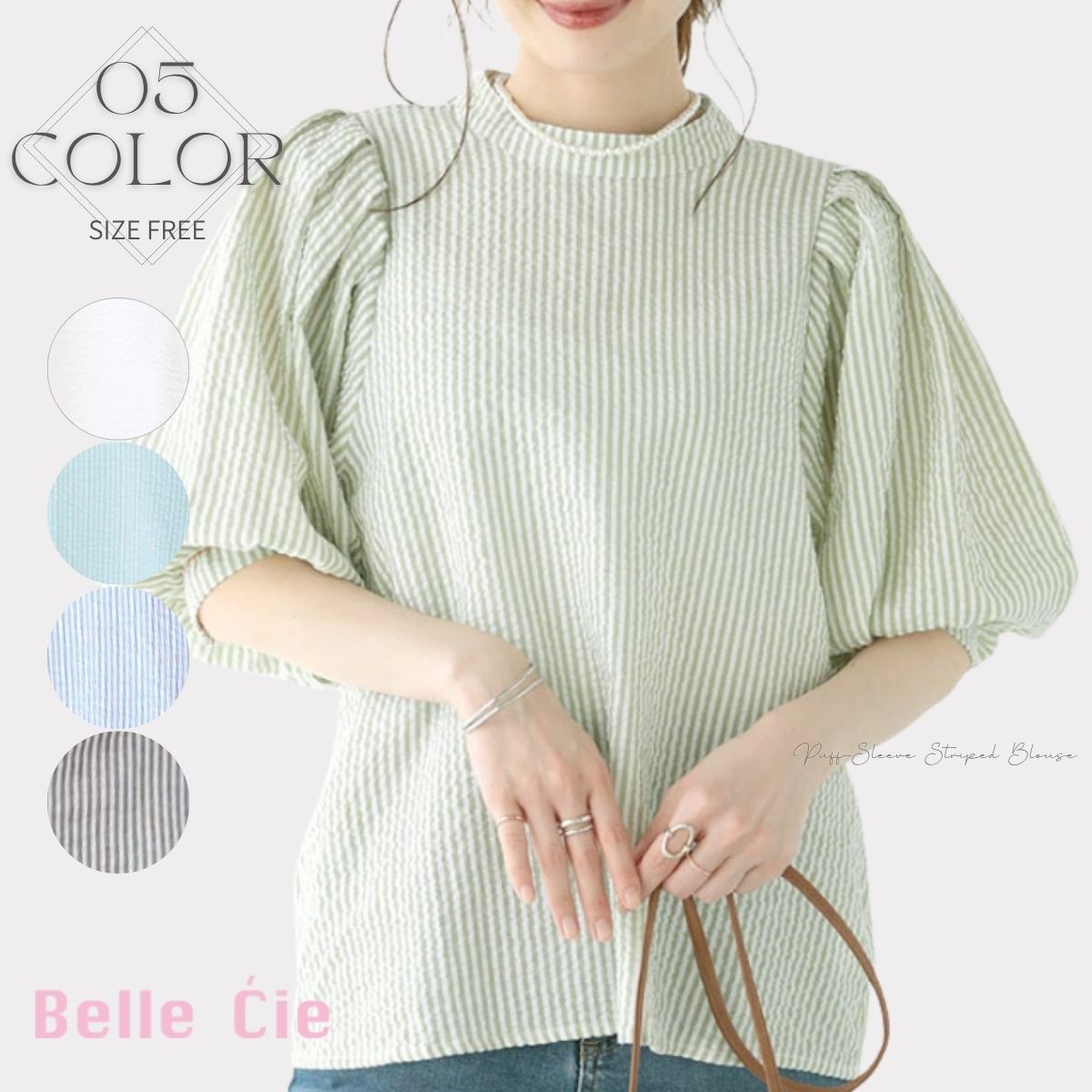 Blouse/パフスリーブストライプブラウス ST/No.22355