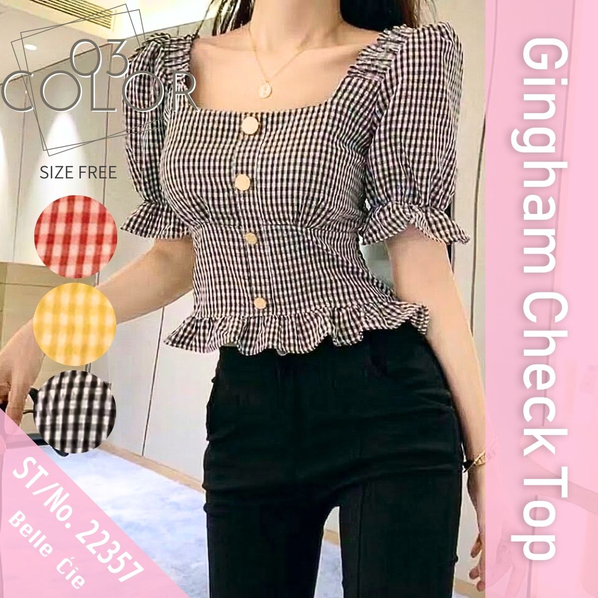 Blouse/ギンガムペプラムブラウス ST/No.22357