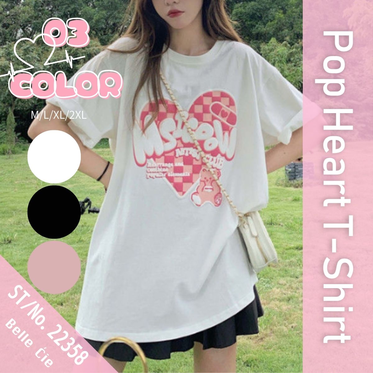 プリントTシャツ ハートロゴ レディース 半袖 ポップ ストリート Y2K