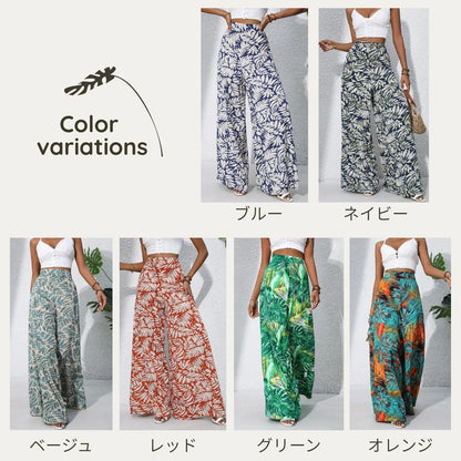Pants/ボタニカルワイドパンツ ST/No.22360