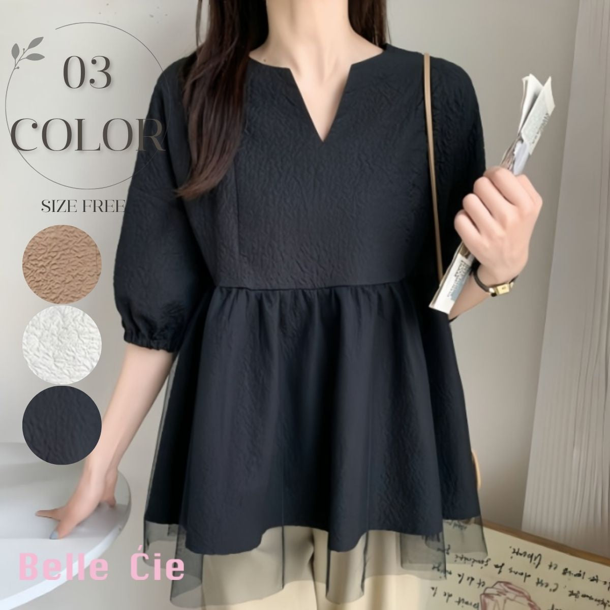 Blouse/シアーペプラムチュニック ST/No.22361