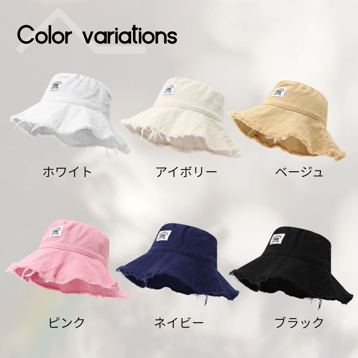 Hat/フリンジバケットハット ST/No.22366