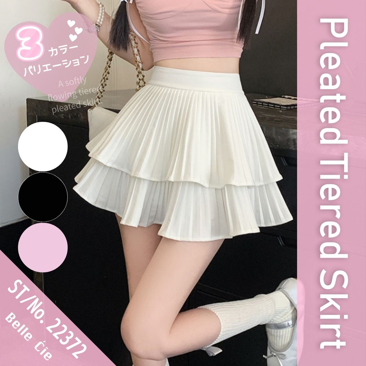 Skirt/プリーツティアードミニスカパン ST/No.22372