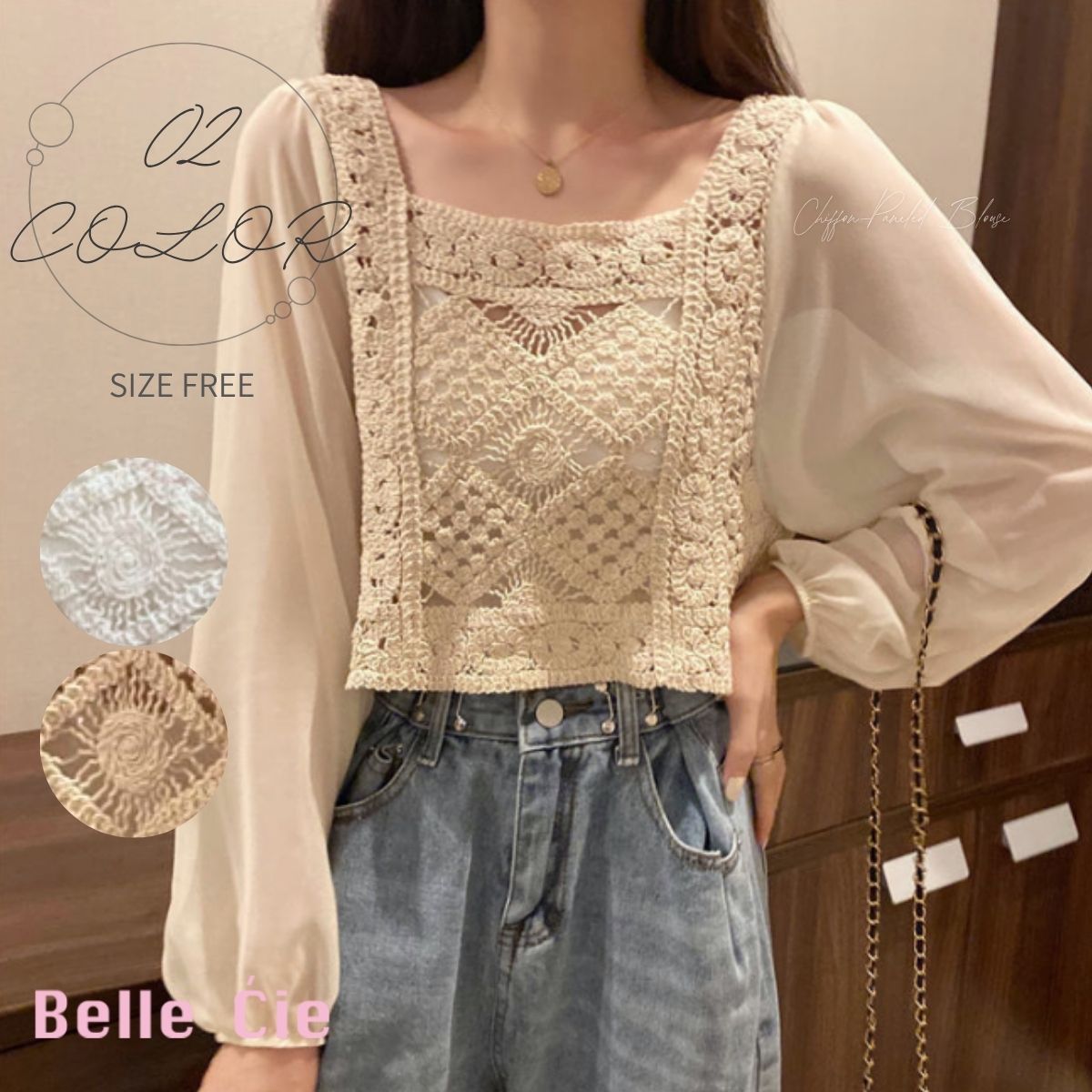 Blouse/シフォン切替ブラウス ST/No.22375