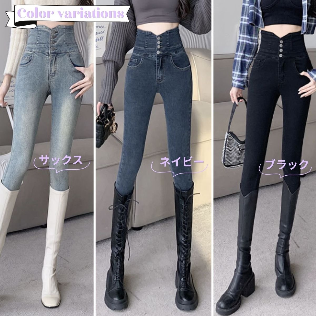 Pants/ハイウエストスキニーデニムパンツ ST/No.22379