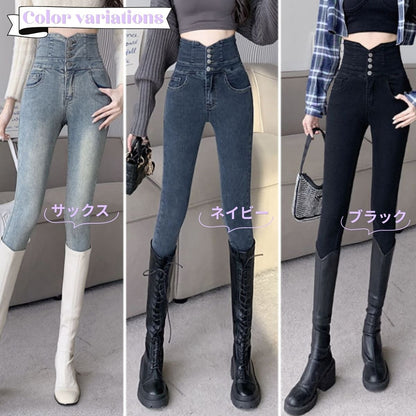 Pants/ハイウエストスキニーデニムパンツ ST/No.22379