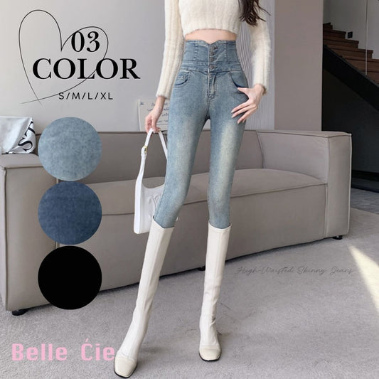 Pants/ハイウエストスキニーデニムパンツ ST/No.22379