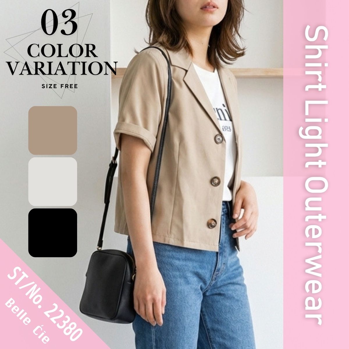 Shirts/半袖テーラードライトアウター ST/No.22380