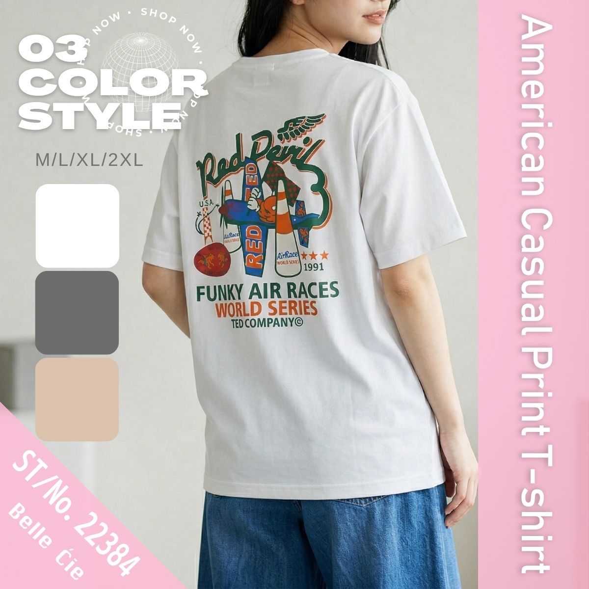 T-Shirts/バックプリントアメカジTシャツ ST/No.22384 – Belle Ćie