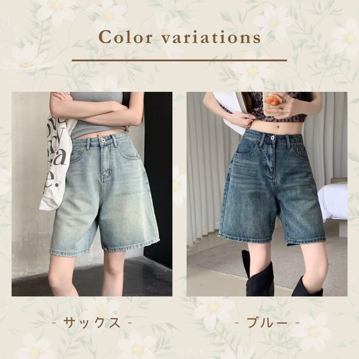 Pants/デニムハーフパンツ ST/No.22387