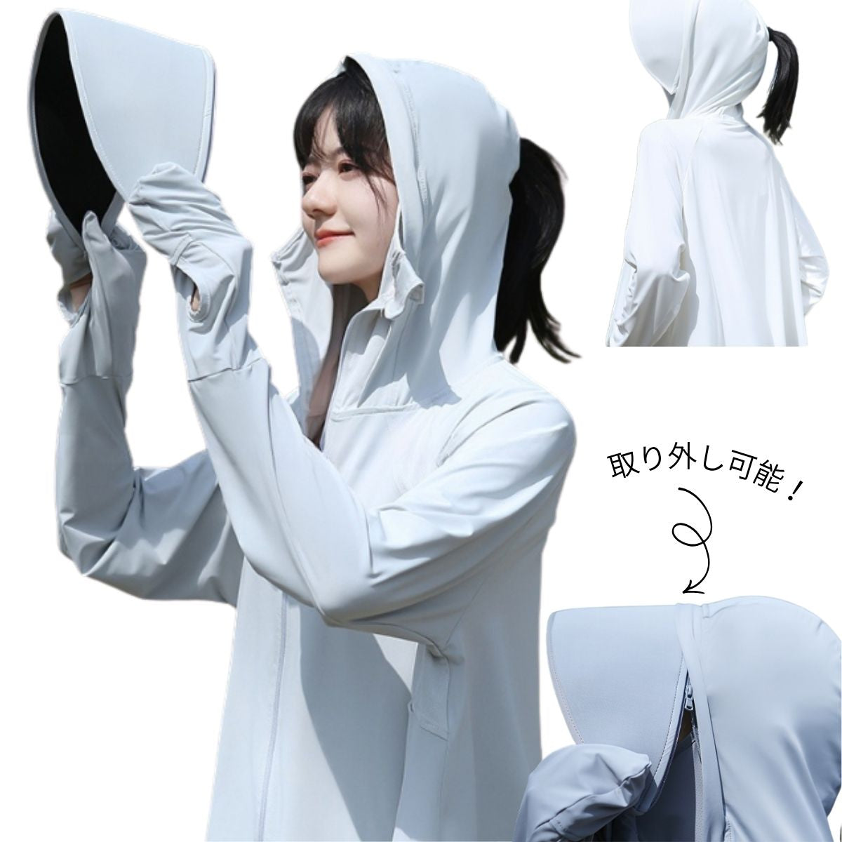 Parka/ラッシュガードフードパーカー ST/No.22389