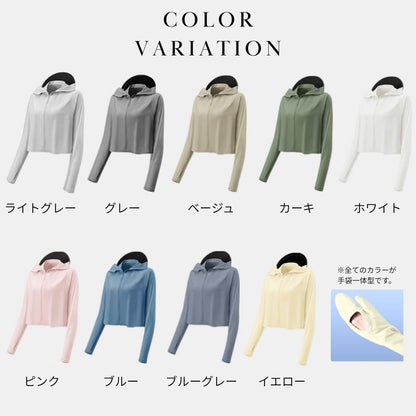 Parka/ラッシュガードフードパーカー ST/No.22389