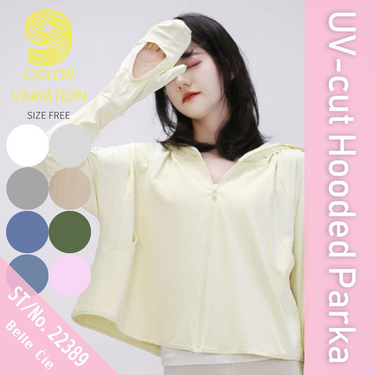 Parka/ラッシュガードフードパーカー ST/No.22389