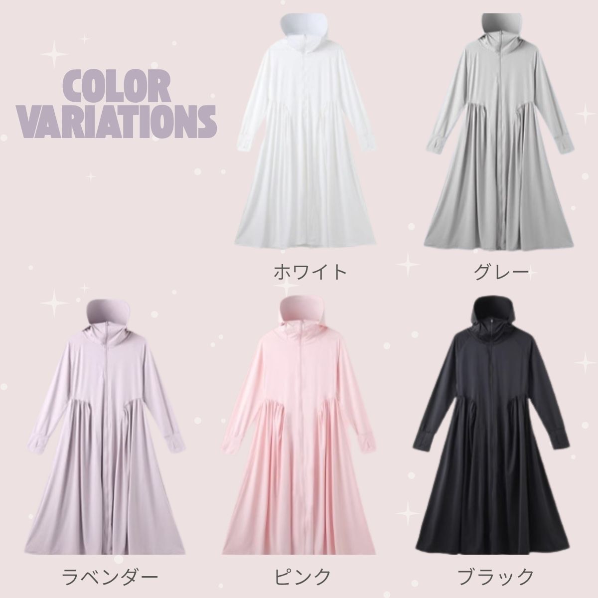 Dress/ラッシュガードUVワンピース ST/No.22390