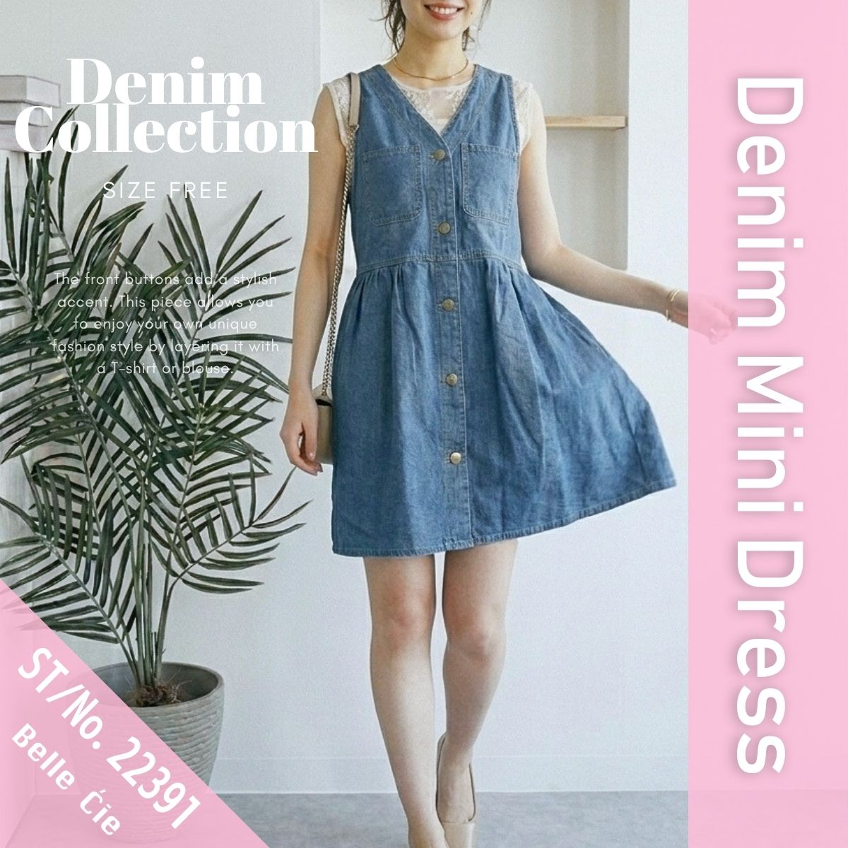 Dress/ミニデニムジャンスカ ST/No.22391