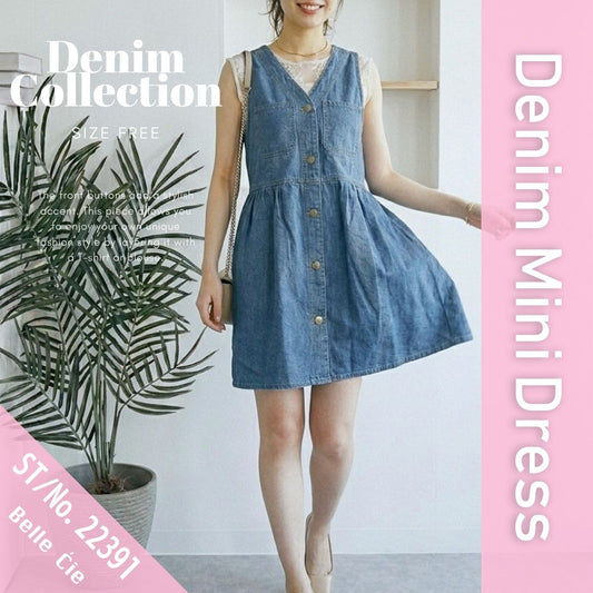 Dress/ミニデニムジャンスカ ST/No.22391