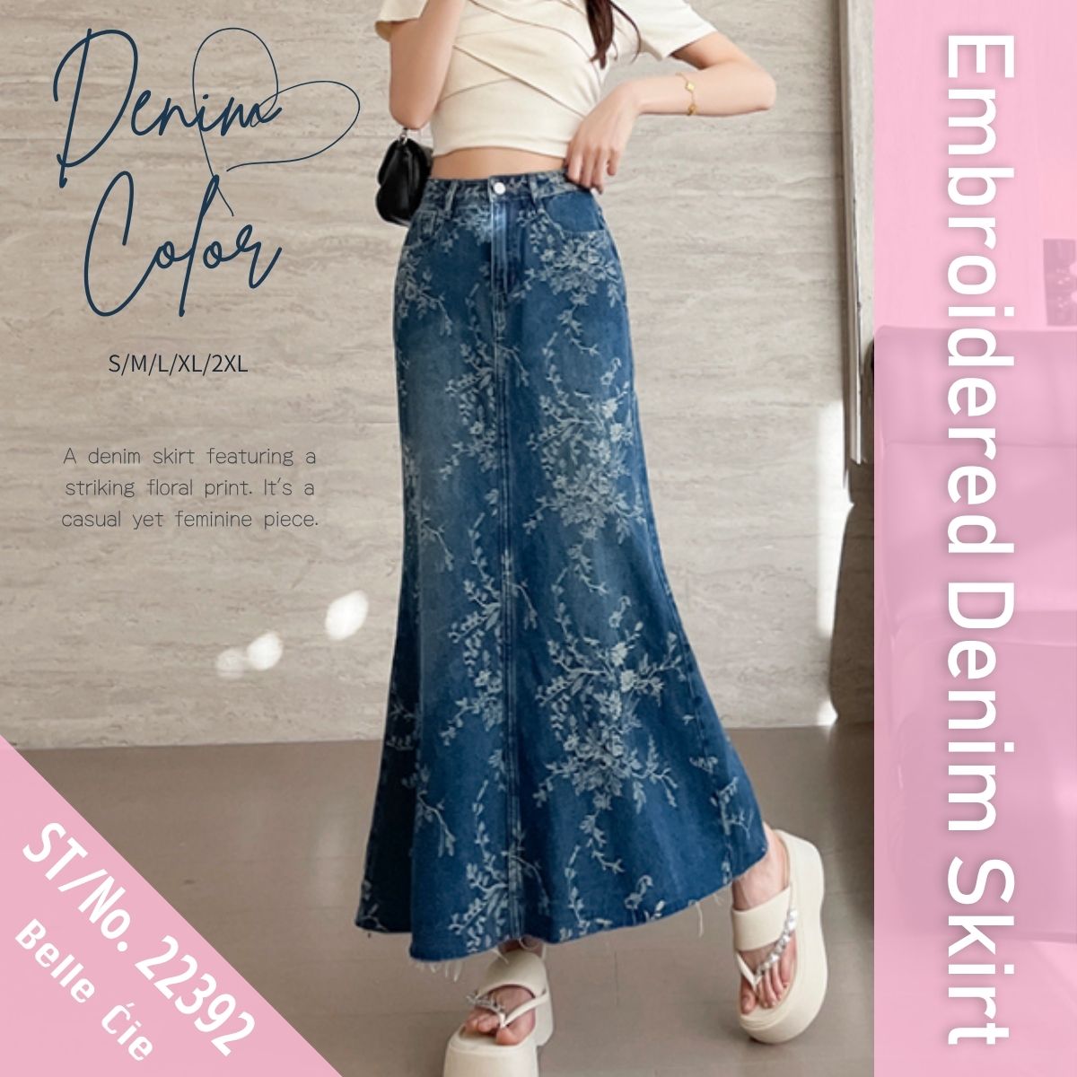 Skirt/刺繍総柄デニムスカート ST/No.22392