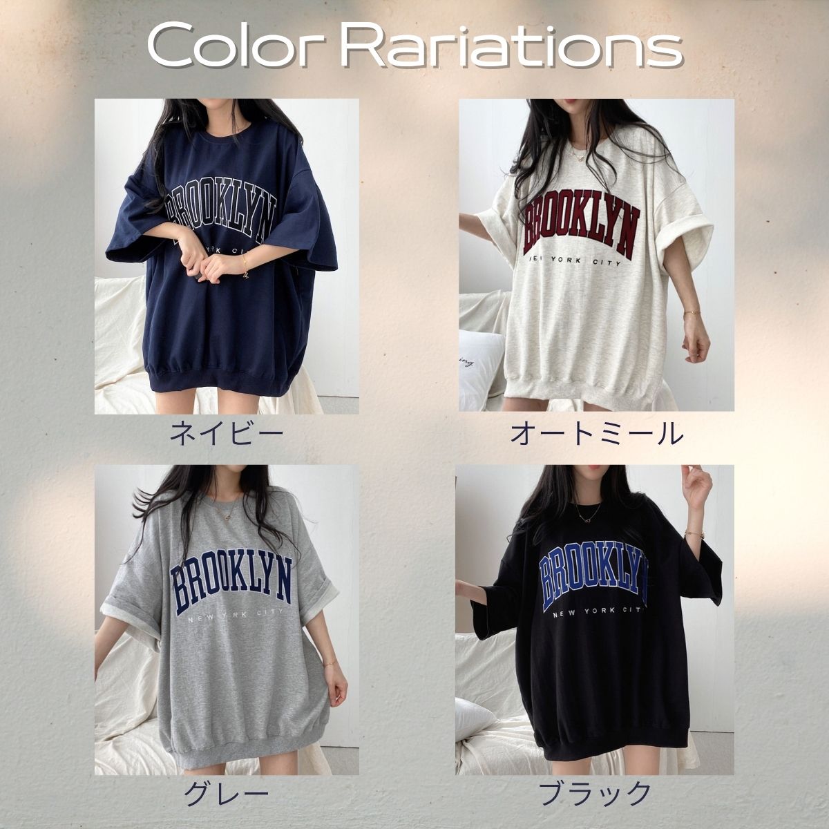 T-Shirts/カレッジロゴチュニックＴシャツ ST/No.22396