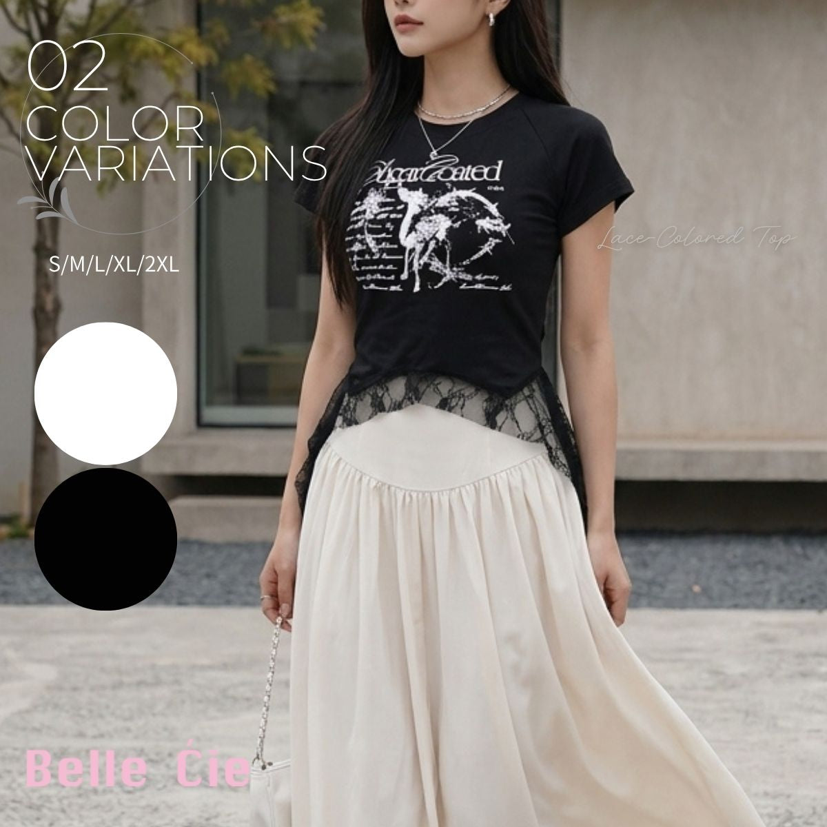 T-Shirts/レースヘムプリントＴシャツ ST/No.22398