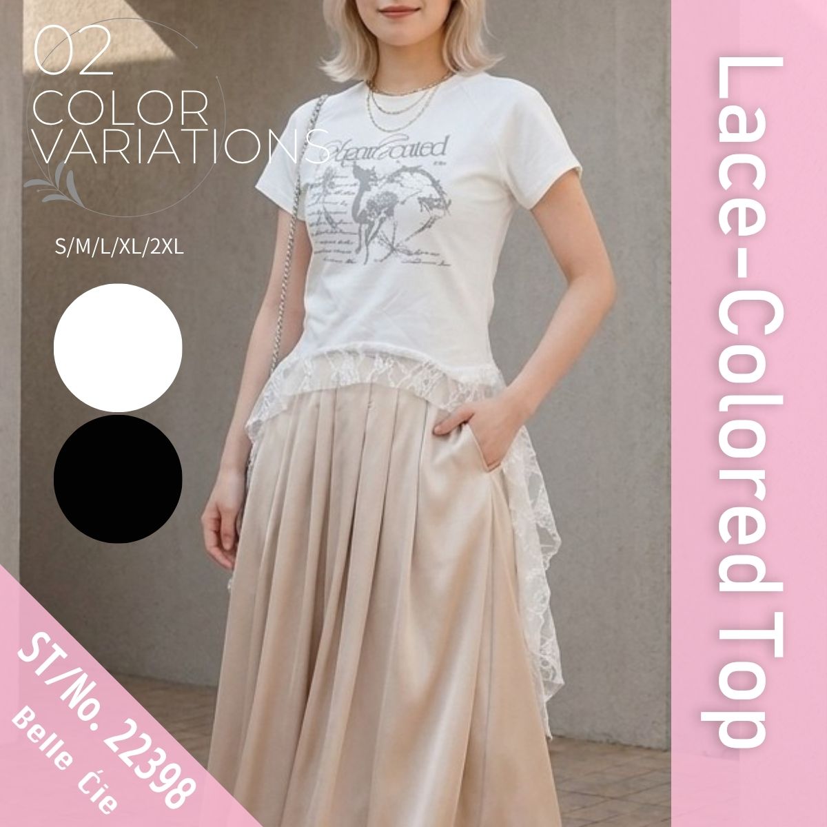 T-Shirts/レースヘムプリントＴシャツ ST/No.22398