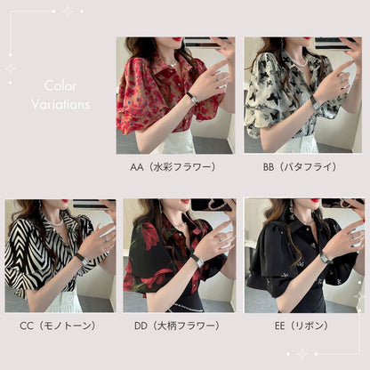 Shirts/フレア袖総柄ブラウス ST/No.22415
