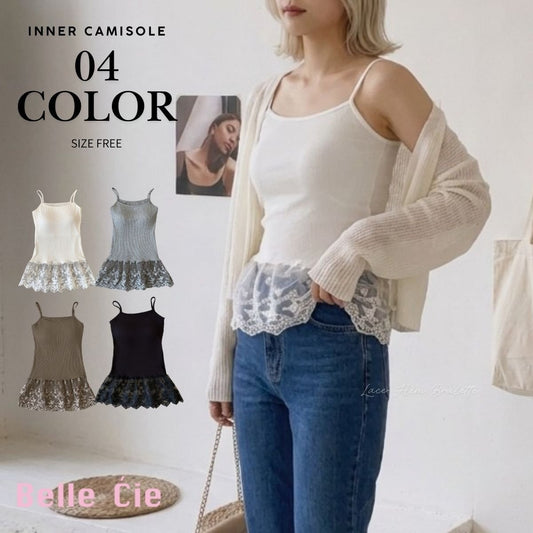 Tops/カップ付き裾レースキャミソール ST/No.22416