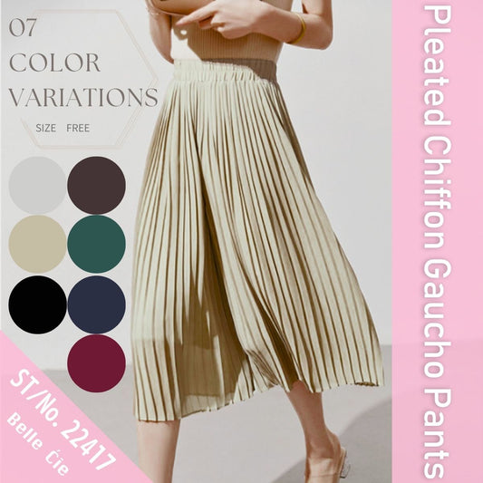 Pants/プリーツシフォンガウチョ ST/No.22417