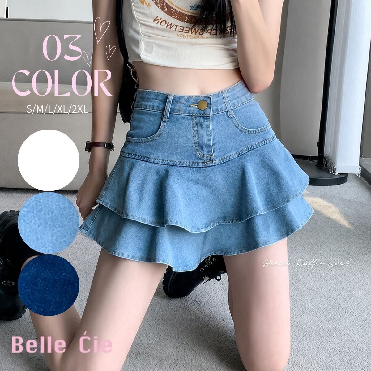 Skirt/ティアードデニムスカパン ST/No.22418