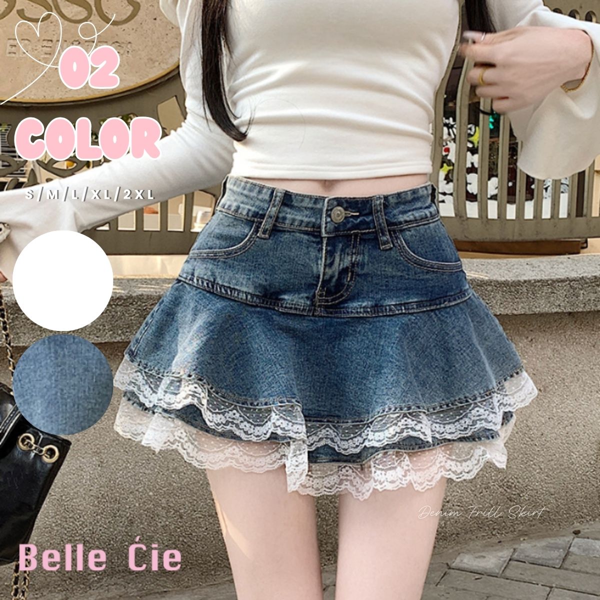 Skirt/レースフレアデニムミニスカート ST/No.22420